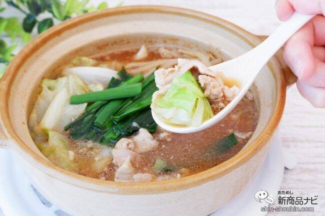 『ラーメン有名店コラボ鍋つゆ 千里眼監修 濃厚 にんにく豚骨醤油/ますたに監修 濃厚 背脂鶏ガラ醤油/篝監修 濃厚 鶏白湯 』が濃いうまい！