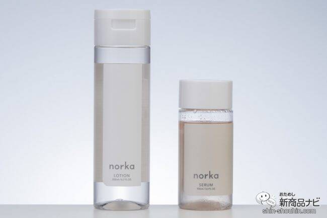 お肌が喜ぶオーガニック成分がたっぷり！ 『norka ローション＆2層式オールインワンセラム』で毎日のスキンケアが贅沢なリフレッシュタイムに