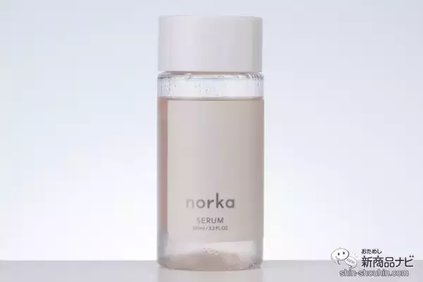 「お肌が喜ぶオーガニック成分がたっぷり！ 『norka ローション＆2層式オールインワンセラム』で毎日のスキンケアが贅沢なリフレッシュタイムに」の画像