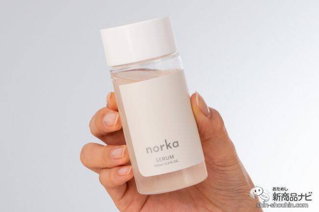 お肌が喜ぶオーガニック成分がたっぷり！ 『norka ローション＆2層式オールインワンセラム』で毎日のスキンケアが贅沢なリフレッシュタイムに