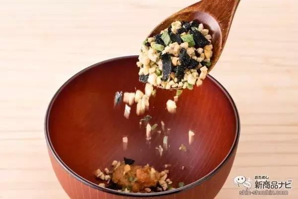 「今日のみそ汁の具はコレに決まり！ 新発売の『納豆入りみそ汁の具』は簡単便利に納豆汁が楽しめる！」の画像