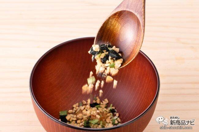 今日のみそ汁の具はコレに決まり！ 新発売の『納豆入りみそ汁の具』は簡単便利に納豆汁が楽しめる！