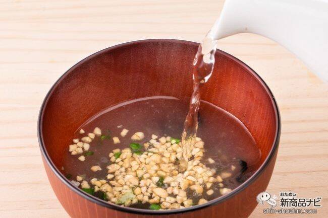 今日のみそ汁の具はコレに決まり！ 新発売の『納豆入りみそ汁の具』は簡単便利に納豆汁が楽しめる！