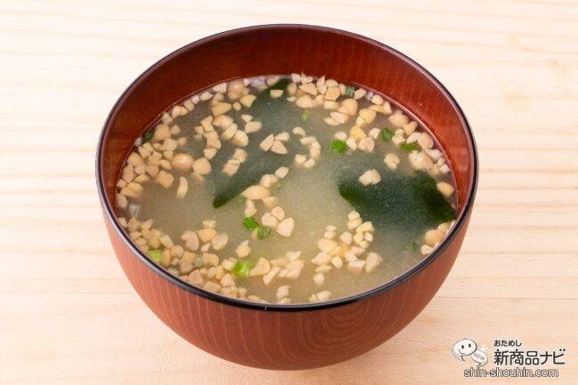今日のみそ汁の具はコレに決まり！ 新発売の『納豆入りみそ汁の具』は簡単便利に納豆汁が楽しめる！