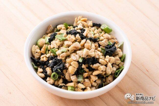 今日のみそ汁の具はコレに決まり！ 新発売の『納豆入りみそ汁の具』は簡単便利に納豆汁が楽しめる！