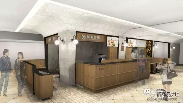 『一〇八抹茶茶廊 ルミネ北千住店』が10/1オープン！ こだわりのオーガニック抹茶やメニューを紹介！