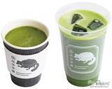 「『一〇八抹茶茶廊 ルミネ北千住店』が10/1オープン！ こだわりのオーガニック抹茶やメニューを紹介！」の画像3