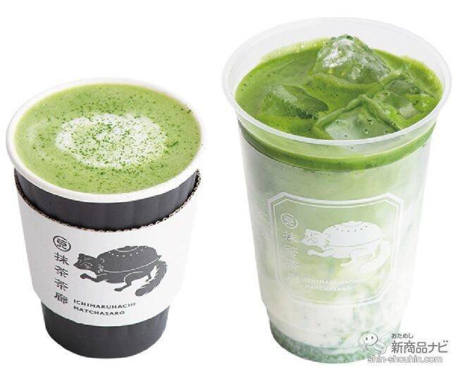 『一〇八抹茶茶廊 ルミネ北千住店』が10/1オープン！ こだわりのオーガニック抹茶やメニューを紹介！