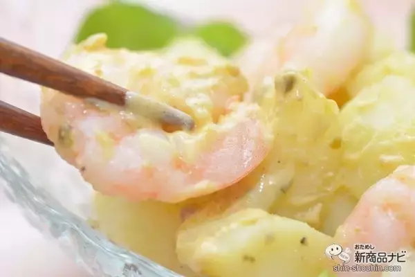 「【明太マヨ×高菜】チューブごと吸い込める美味しさ！ ふくやの『味のめんたいマヨ  高菜入り』が万能すぎる！」の画像