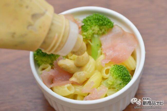 【明太マヨ×高菜】チューブごと吸い込める美味しさ！ ふくやの『味のめんたいマヨ  高菜入り』が万能すぎる！