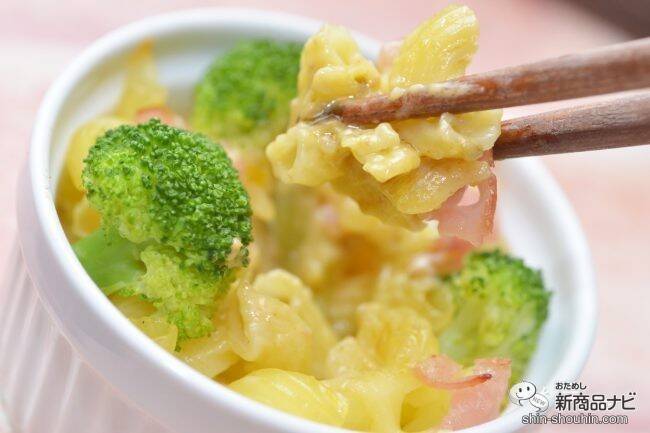 【明太マヨ×高菜】チューブごと吸い込める美味しさ！ ふくやの『味のめんたいマヨ  高菜入り』が万能すぎる！