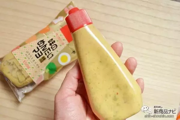 「【明太マヨ×高菜】チューブごと吸い込める美味しさ！ ふくやの『味のめんたいマヨ  高菜入り』が万能すぎる！」の画像