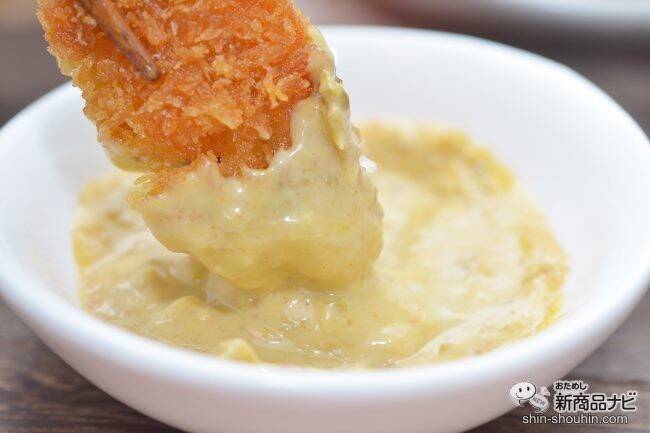 【明太マヨ×高菜】チューブごと吸い込める美味しさ！ ふくやの『味のめんたいマヨ  高菜入り』が万能すぎる！