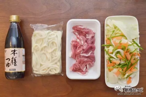 「食欲の秋に使いたい！ 超簡単、ヒゲタ醤油の『本膳つゆ』で焼うどん風を楽しんでみた！」の画像