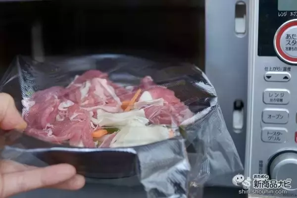 「食欲の秋に使いたい！ 超簡単、ヒゲタ醤油の『本膳つゆ』で焼うどん風を楽しんでみた！」の画像