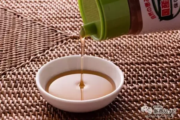 「トーストに文字がかけちゃう!? 『沖縄・奄美のきびオリゴ』で楽しい朝食を！」の画像