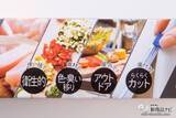 「ニオイ移りや汚れとさよなら！ 『銀イオン配合 抗菌まな板シート』をシーンによって活用しよう！ 使い捨てなので衛生面も◎」の画像4