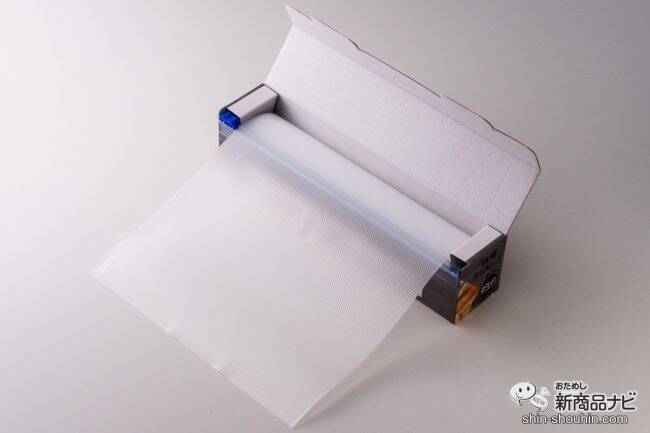 ニオイ移りや汚れとさよなら！ 『銀イオン配合 抗菌まな板シート』をシーンによって活用しよう！ 使い捨てなので衛生面も◎