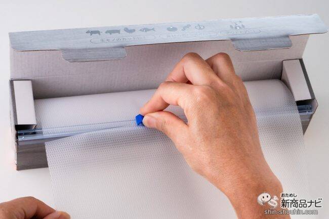 ニオイ移りや汚れとさよなら！ 『銀イオン配合 抗菌まな板シート』をシーンによって活用しよう！ 使い捨てなので衛生面も◎