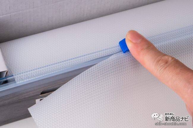 ニオイ移りや汚れとさよなら！ 『銀イオン配合 抗菌まな板シート』をシーンによって活用しよう！ 使い捨てなので衛生面も◎