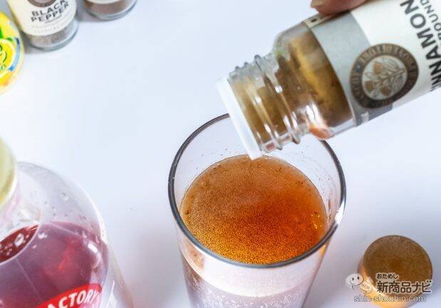 スパイス感が特徴の『SPICE FACTORY ザ・クラフトコーラ』が早くもリニューアル。さらにスパイス感UP！【新旧比較＆追いスパイス実験】