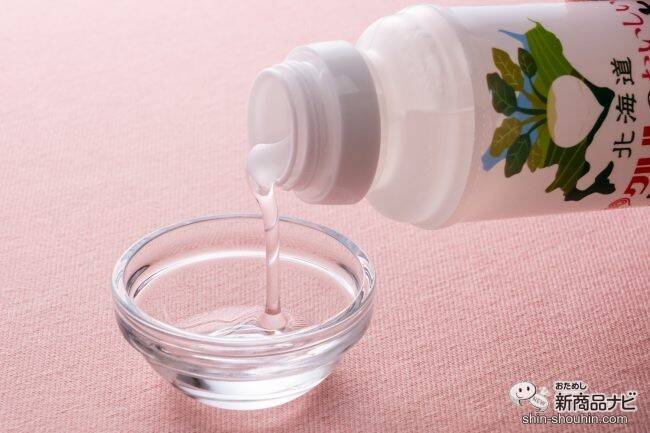 【北海道×フラクトオリゴ糖】『クルルのおいしいオリゴ糖』は産地や健康も気になる人にぴったりな甘味料