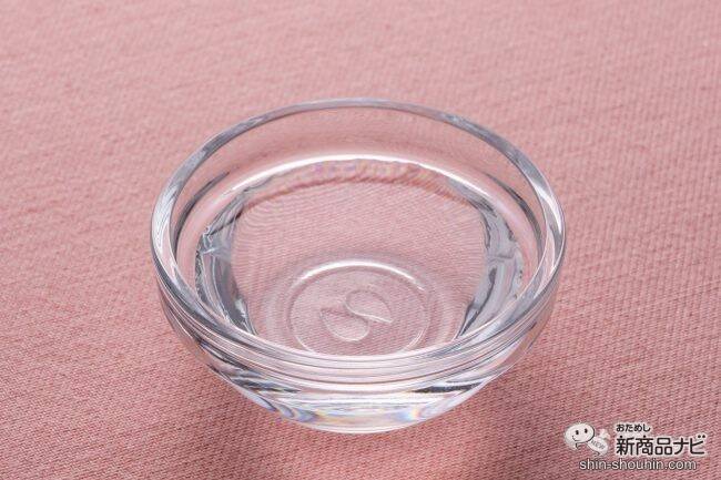 【北海道×フラクトオリゴ糖】『クルルのおいしいオリゴ糖』は産地や健康も気になる人にぴったりな甘味料