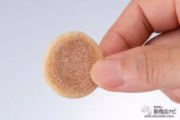 「マルシマの「まじめにおいしい」おやつシリーズ第1弾！ 選りすぐりの原材料を使用した『米粉せんべい　きな粉・生姜』が仲良くそろって新登場！」の画像