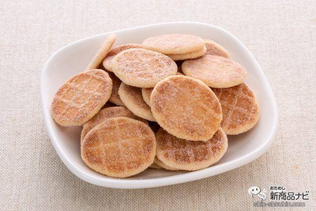 マルシマの「まじめにおいしい」おやつシリーズ第1弾！ 選りすぐりの原材料を使用した『米粉せんべい　きな粉・生姜』が仲良くそろって新登場！