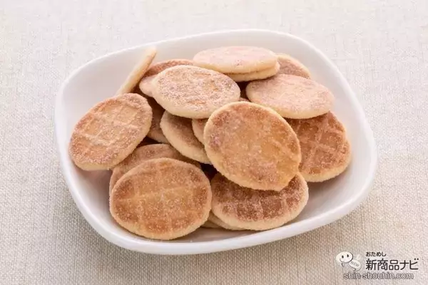 「マルシマの「まじめにおいしい」おやつシリーズ第1弾！ 選りすぐりの原材料を使用した『米粉せんべい　きな粉・生姜』が仲良くそろって新登場！」の画像
