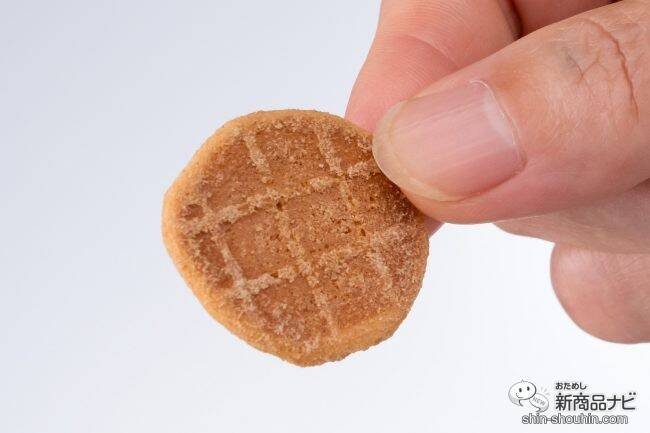 マルシマの「まじめにおいしい」おやつシリーズ第1弾！ 選りすぐりの原材料を使用した『米粉せんべい　きな粉・生姜』が仲良くそろって新登場！