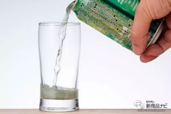 「青、緑…!?  網走ビールの『 流氷ドラフト/知床ドラフト』の度肝を抜くカラフルな衝撃【飲んでみた】」の画像