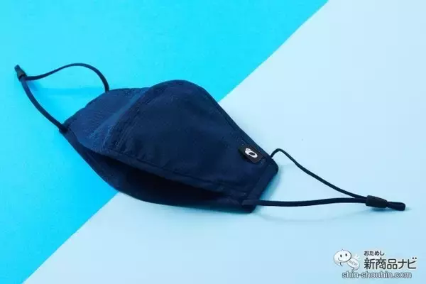 「【呼吸がラク！】口部分が大きく開く『ベンチレーションマスク』【スポーツマスク】」の画像