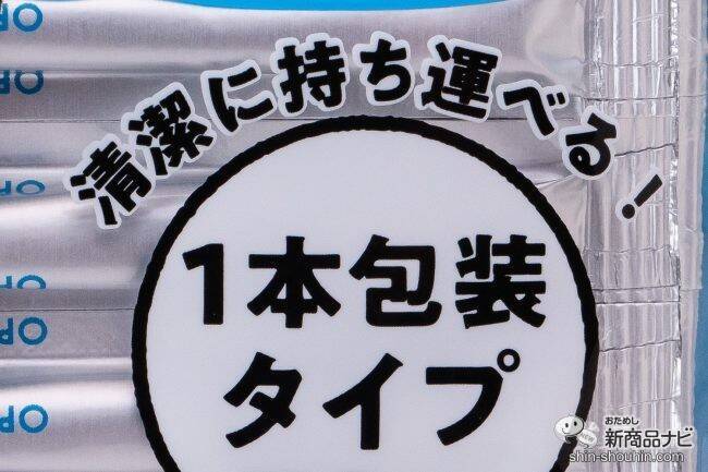 個包装で衛生的！持ち運びにも便利な綿棒『国産良品シリーズ』でお気に入りの1本を見つけよう！