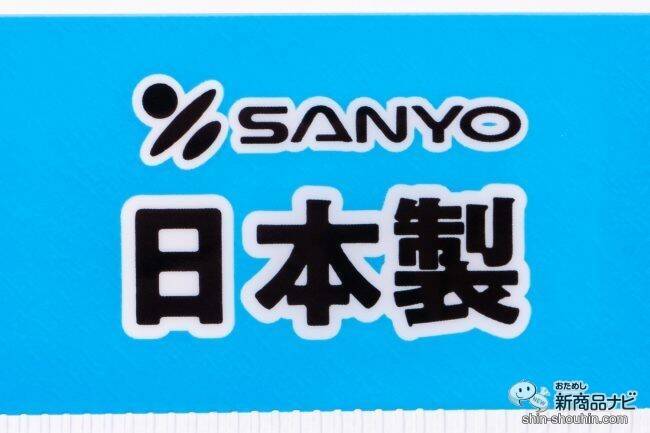 個包装で衛生的！持ち運びにも便利な綿棒『国産良品シリーズ』でお気に入りの1本を見つけよう！