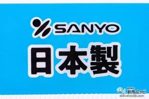 「個包装で衛生的！持ち運びにも便利な綿棒『国産良品シリーズ』でお気に入りの1本を見つけよう！」の画像