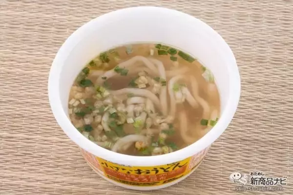 「『小さなおうどん お吸いもの/梅じそ/とろろ昆布/わかめ』の生タイプめんに感動！」の画像