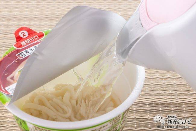 『小さなおうどん お吸いもの/梅じそ/とろろ昆布/わかめ』の生タイプめんに感動！