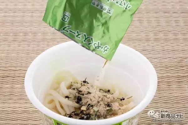 「『小さなおうどん お吸いもの/梅じそ/とろろ昆布/わかめ』の生タイプめんに感動！」の画像