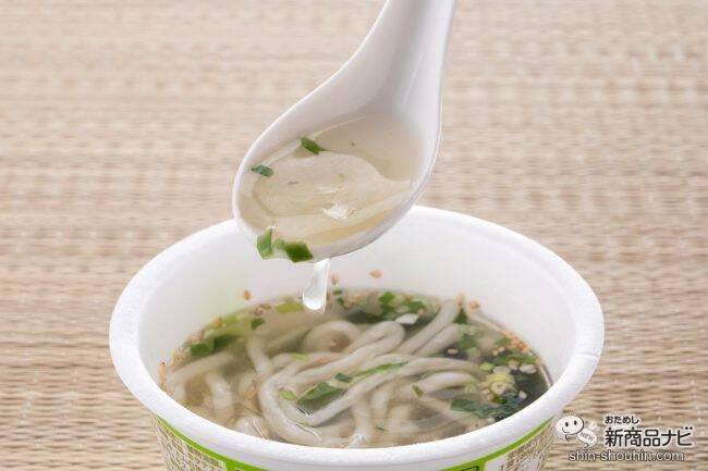 『小さなおうどん お吸いもの/梅じそ/とろろ昆布/わかめ』の生タイプめんに感動！