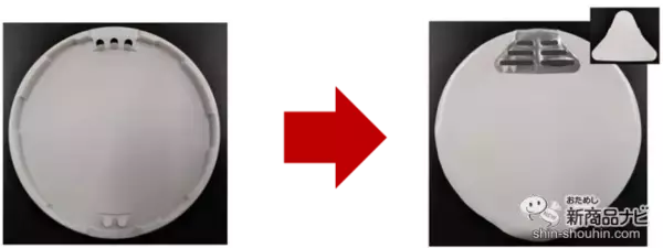 「『小さなおうどん お吸いもの/梅じそ/とろろ昆布/わかめ』の生タイプめんに感動！」の画像