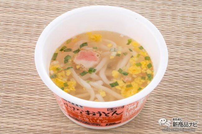 『小さなおうどん お吸いもの/梅じそ/とろろ昆布/わかめ』の生タイプめんに感動！