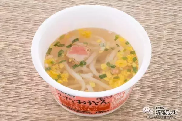 「『小さなおうどん お吸いもの/梅じそ/とろろ昆布/わかめ』の生タイプめんに感動！」の画像