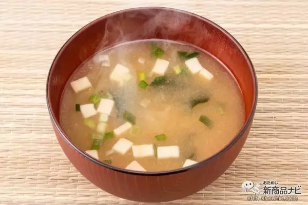 「大人気の即席みそ汁『料亭の味』ブランドから、毎日飲める大容量タイプ『たっぷりお徳 料亭の味 36食/減塩 36食』が登場！」の画像