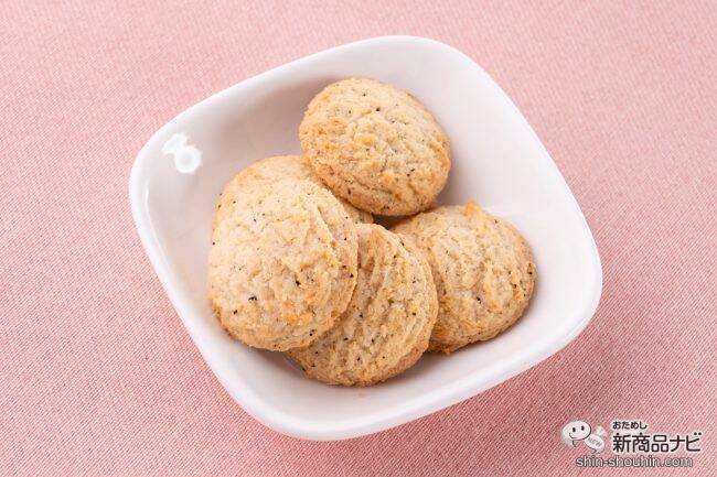 ダイエット中でも甘いものが食べたい！ 美味しくて低糖質『matsukiyo LAB ロカボプラスシリーズ』のビスケット4種をご紹介！