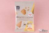 「ダイエット中でも甘いものが食べたい！ 美味しくて低糖質『matsukiyo LAB ロカボプラスシリーズ』のビスケット4種をご紹介！」の画像16