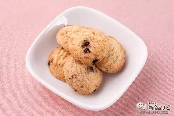 「ダイエット中でも甘いものが食べたい！ 美味しくて低糖質『matsukiyo LAB ロカボプラスシリーズ』のビスケット4種をご紹介！」の画像