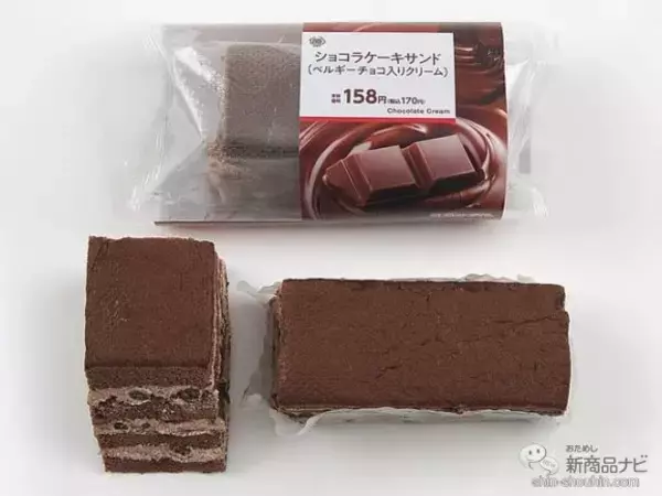 「『ミニストップ・今週の新商品』ベルギーチョコ祭り♪『チョコシュー/チョコパフェ』や、『グルクル 飲む白桃杏仁』など」の画像