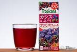 「秋冬限定フルーティー『トロピカーナ 100％ 皮ごと搾り濃厚ぶどう』と『同カシス＆ぶどう』を味わった」の画像7