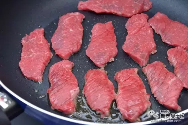 「「おかず味噌」シリーズ最新作！ 『大葉みそ』は大人も子どもも笑顔になる美味しさ！」の画像